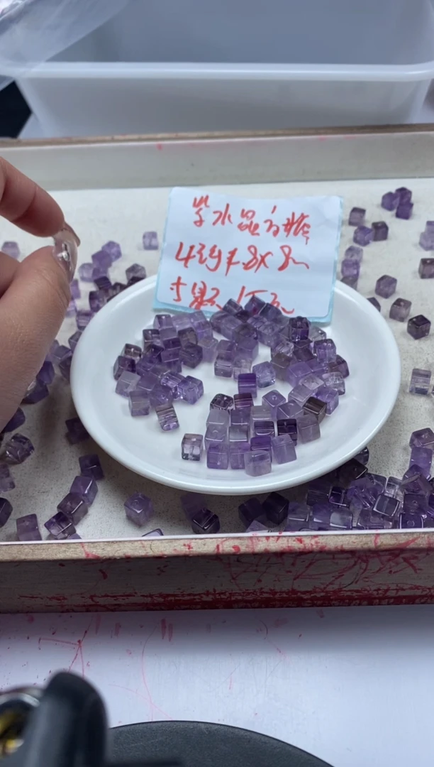 【闪购商品】水晶颈饰未镶嵌w2285紫水晶方糖8*8mm*5颗