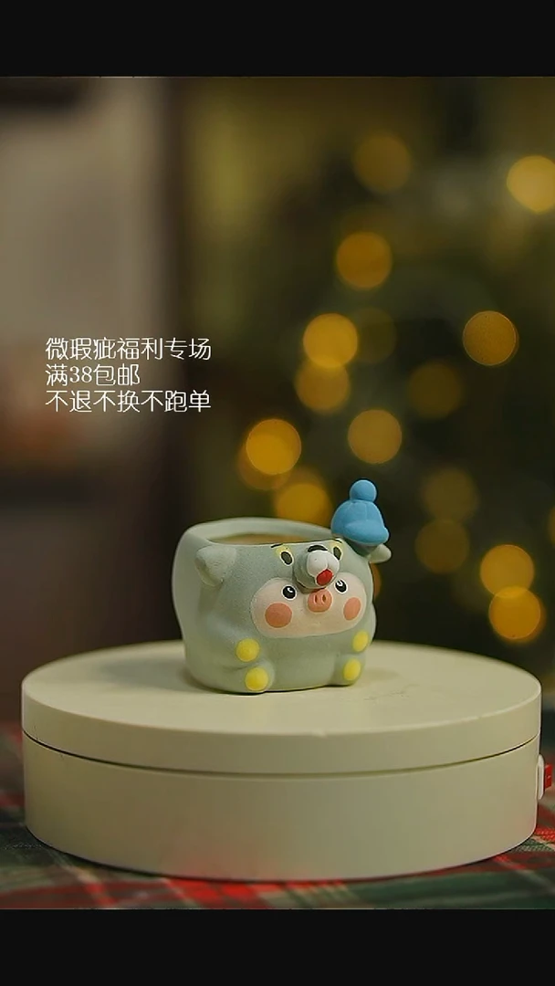 微瑕花盆不退不换34