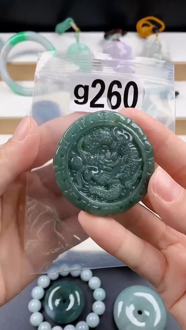 颈饰未镶嵌翡翠天然翡翠吊坠挂件
