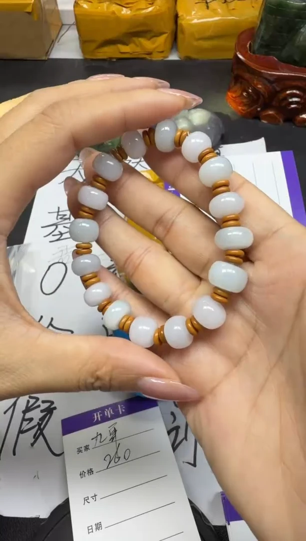 颈饰未镶嵌翡翠九*.