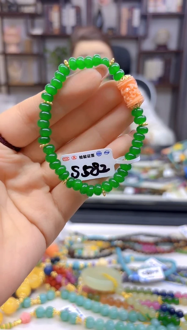 【闪购商品】翡翠手链未镶嵌DIY款S582