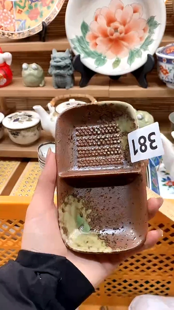 【闪购商品】瓷片新号开播，满28米包邮