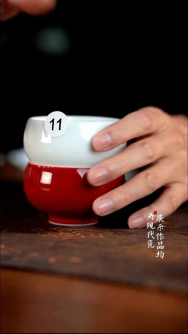 观澹陶瓷直播专享罗汉杯两个11号