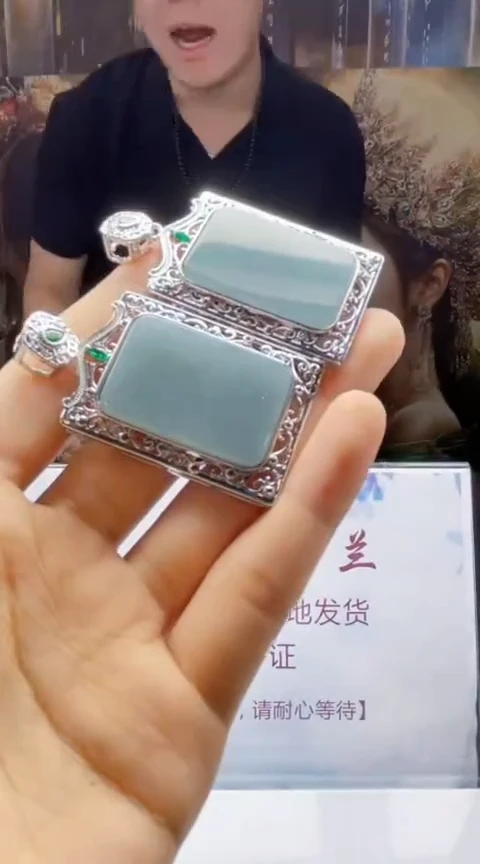 翡翠未镶嵌颈饰多样性发货 (只发一件) *MC11