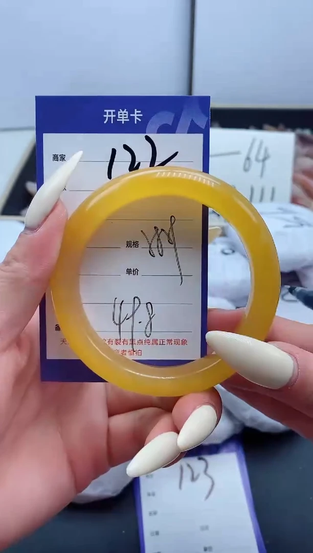 【闪购商品】石英质玉手镯未镶嵌122-58