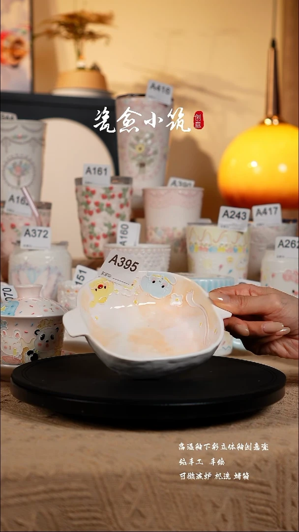 景德镇高温釉下彩创意瓷