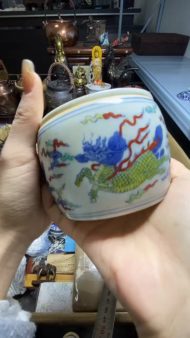 【闪购商品】瓷器瓷器瓷器瓷器