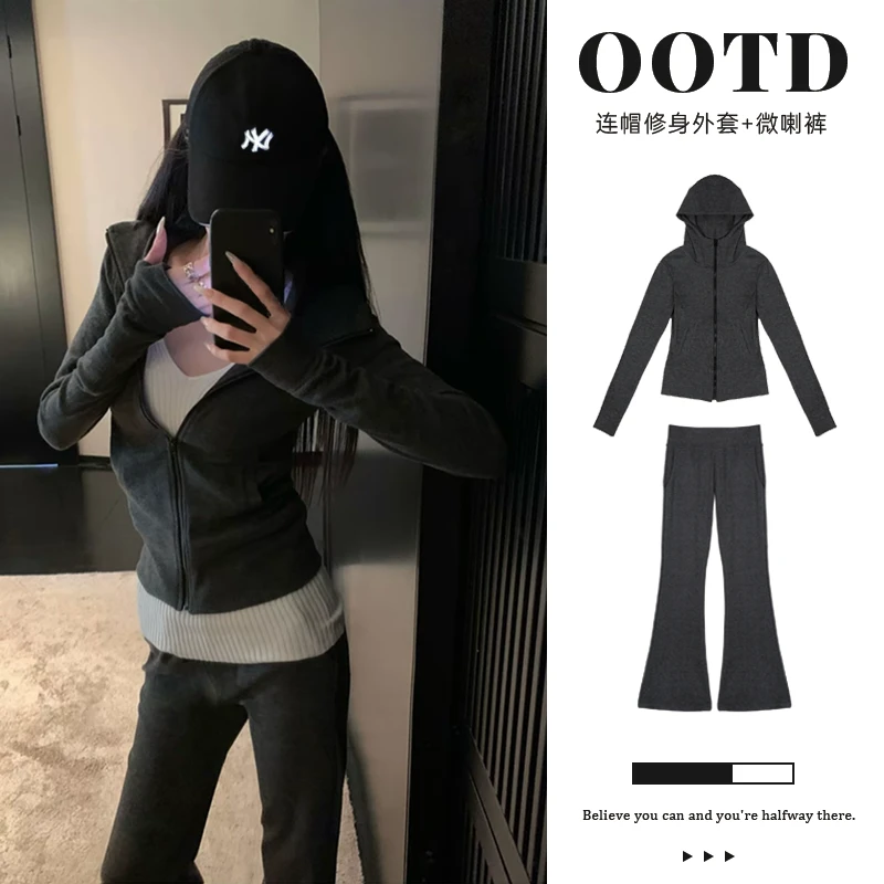 麻灰色套装女秋款早秋2025新款网球慵懒风休闲运动套装韩版高级感