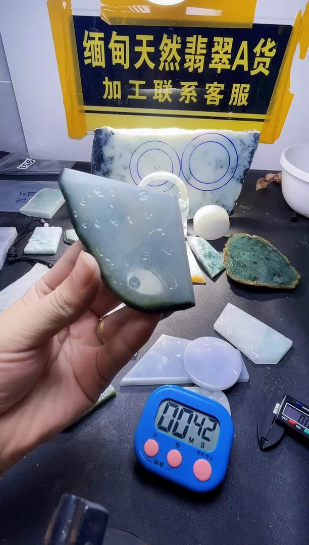 未镶嵌定制翡翠潼**爸翡翠161