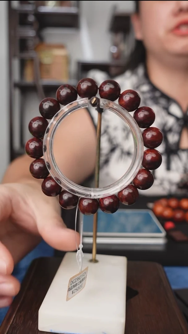 木本降真香红降花梨公手串