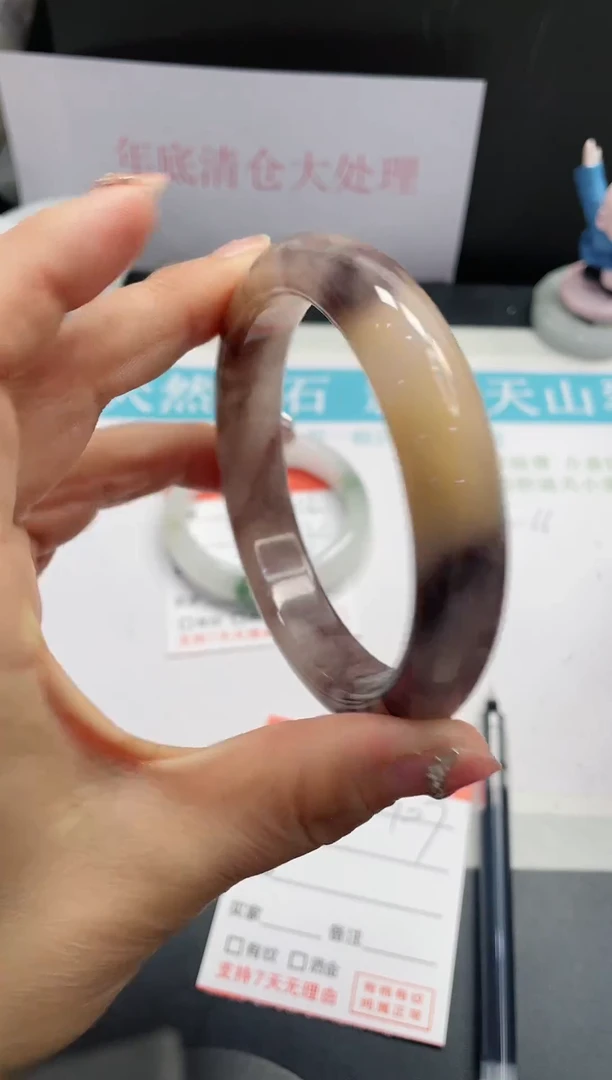 【闪购商品】石英质玉手镯未镶嵌107