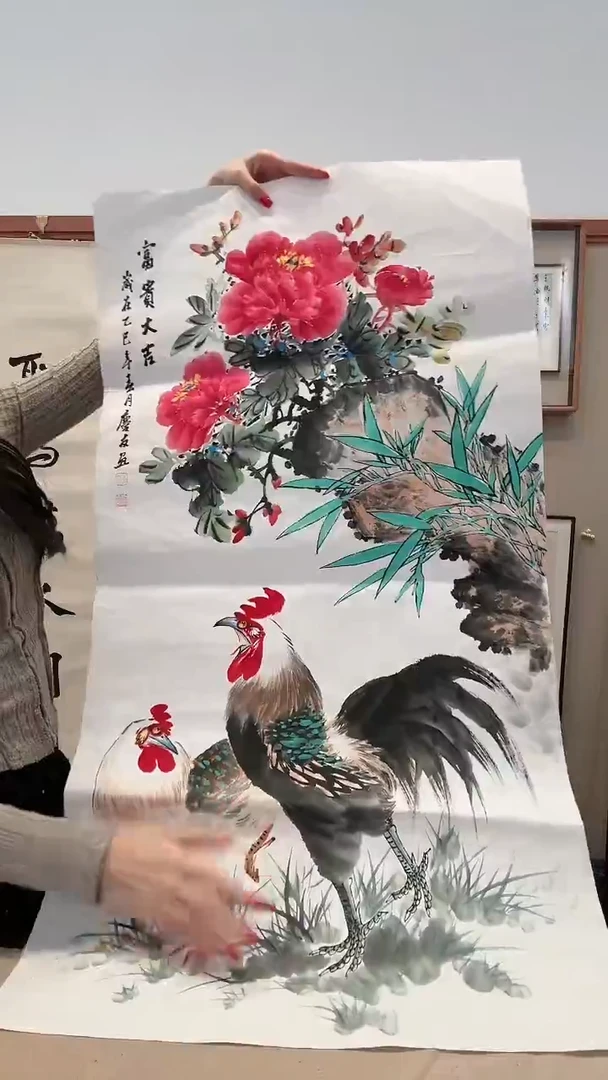 书法jx李老师国画作品一件
