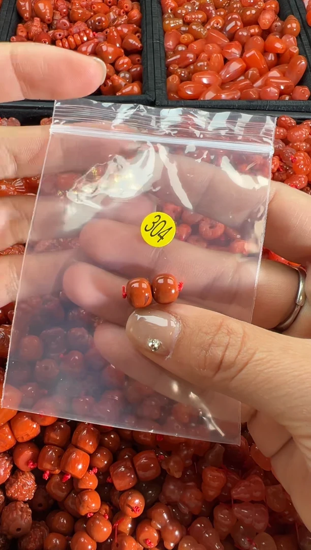 【闪购商品】南红玛瑙颈饰未镶嵌1