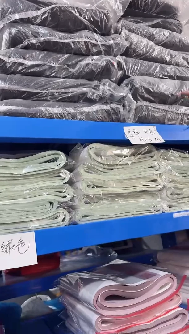 1.5x3米黑色毛毡1个