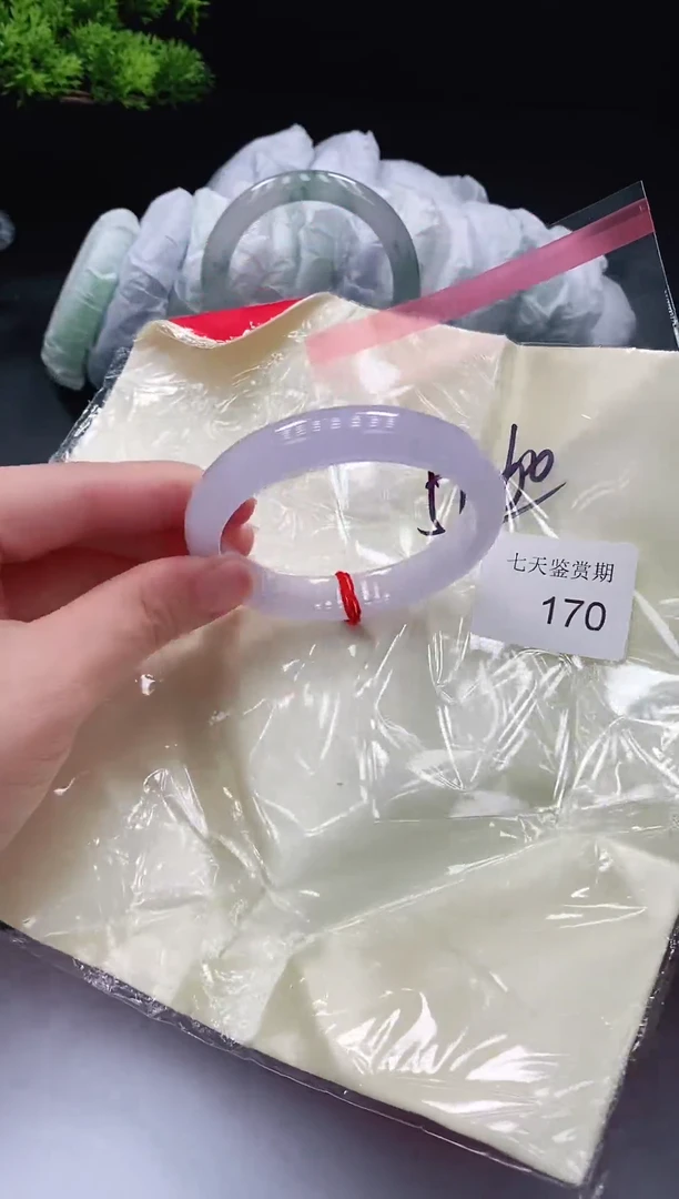 闪购链接 精品手镯170