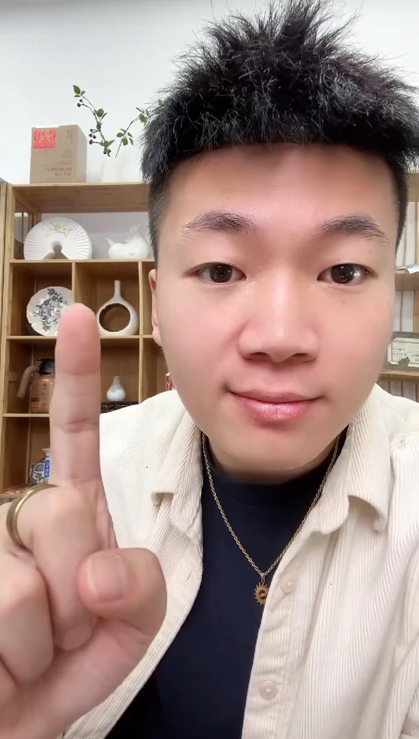 【闪购商品】PCGS-乐乐开播精品红包福利