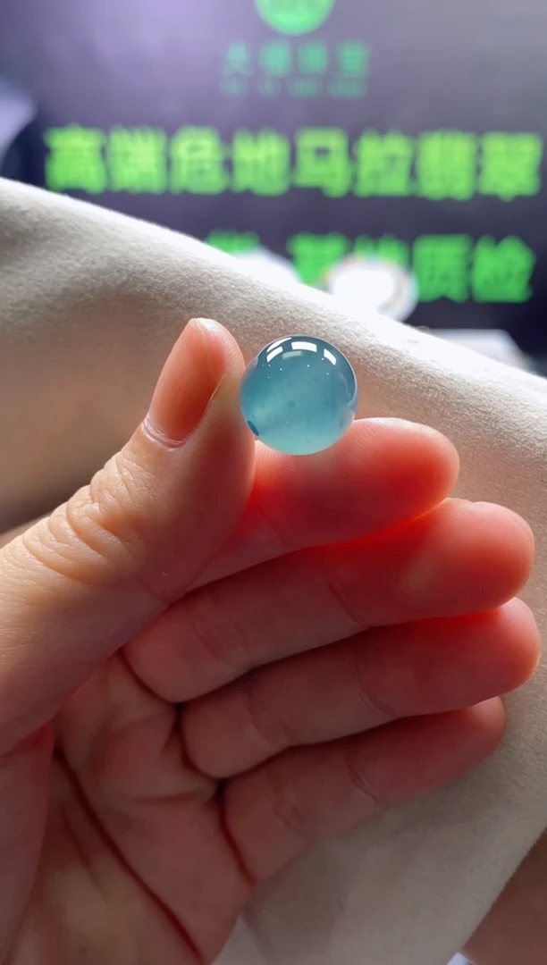 颈饰未镶嵌翡翠0970373759