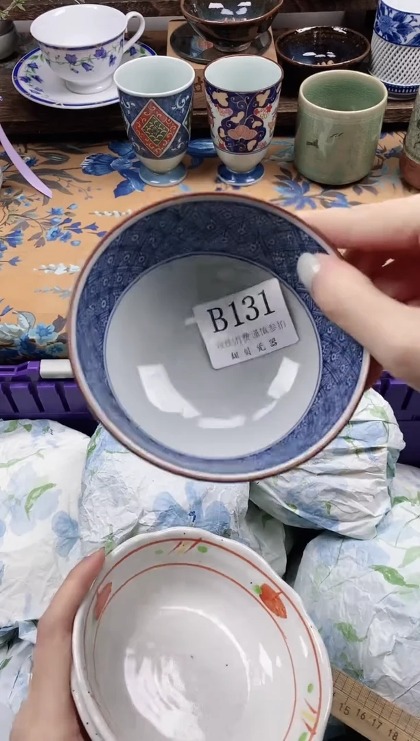 瓷片莲**音                B131