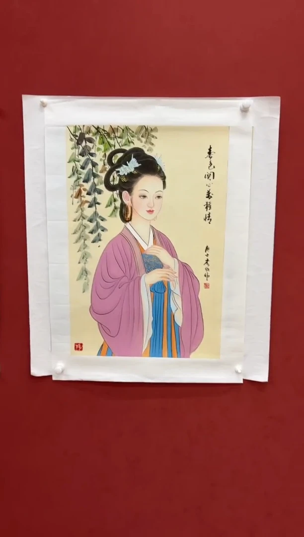 国画王秀欣专场  国画作品