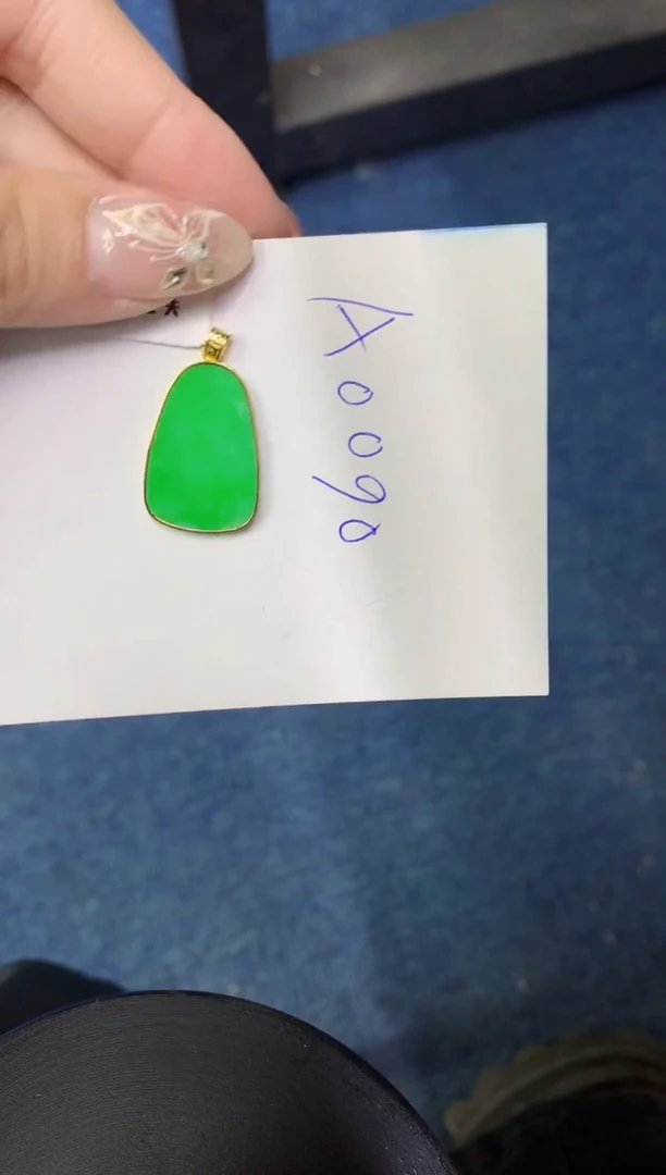 【闪购商品】翡翠颈饰18K金镶嵌000000000000