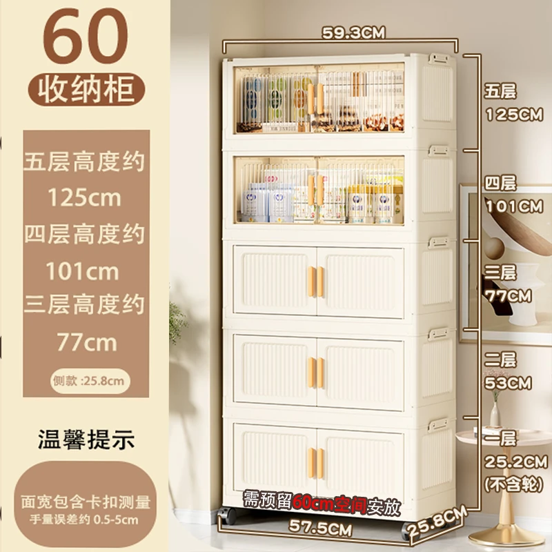 60面宽折叠收纳箱客厅儿童收纳柜衣柜卧室可折叠免安装