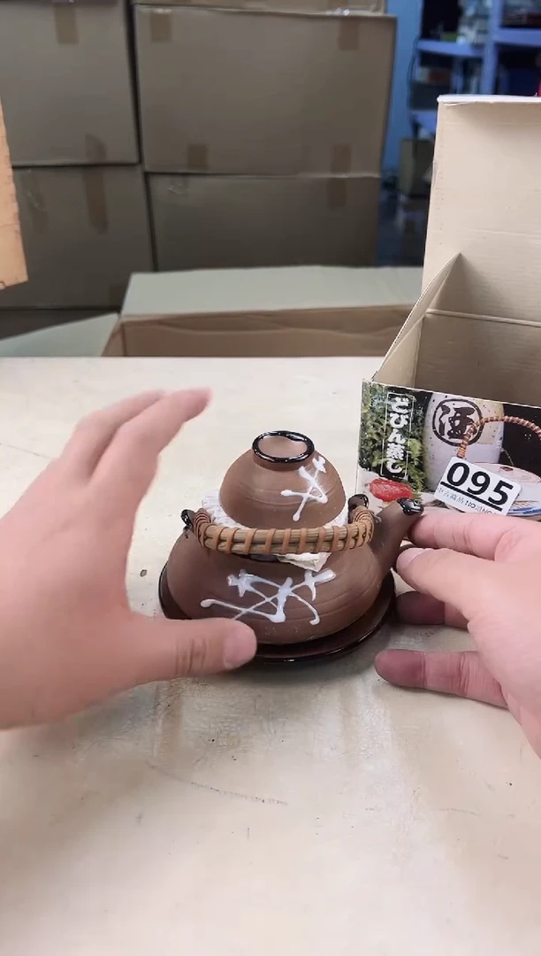 【闪购商品】瓷片294中古产品，默认微瑕，谨慎参拍