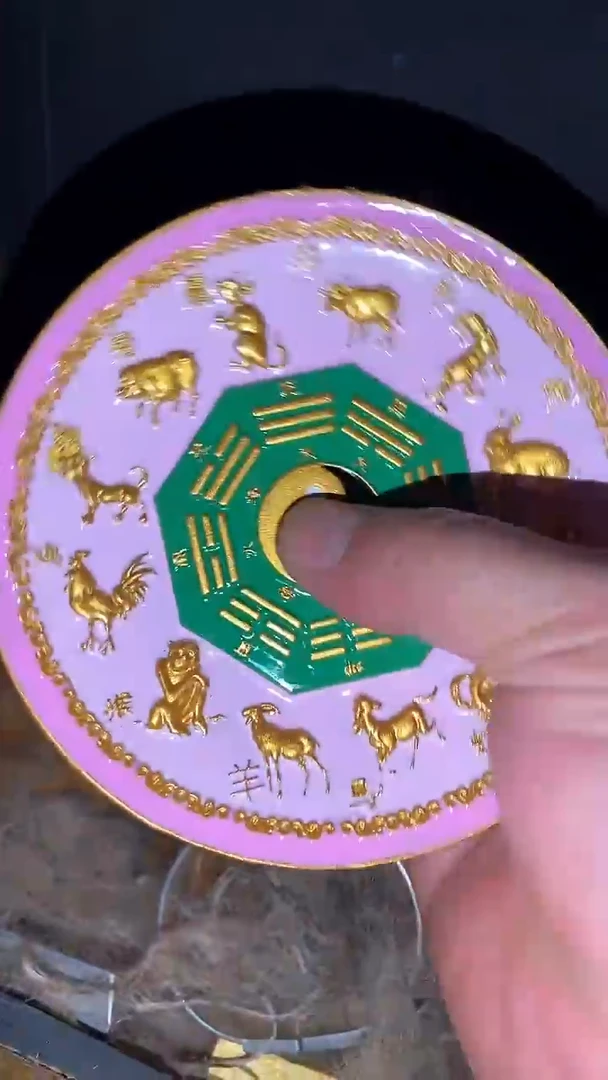 摆件一个【绍文甄选】