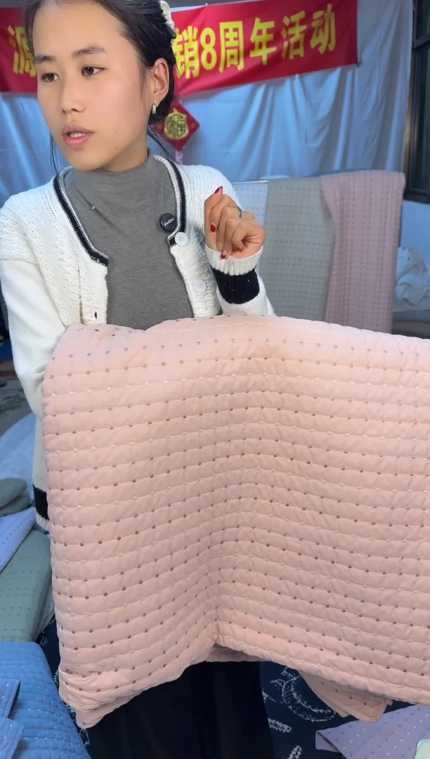 棉纯棉西柚粉230*250单床盖