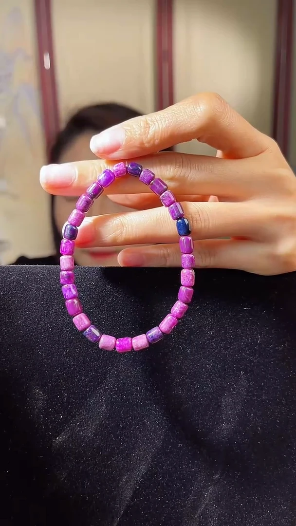 【闪购商品】苏纪石（舒俱来）手串未镶嵌