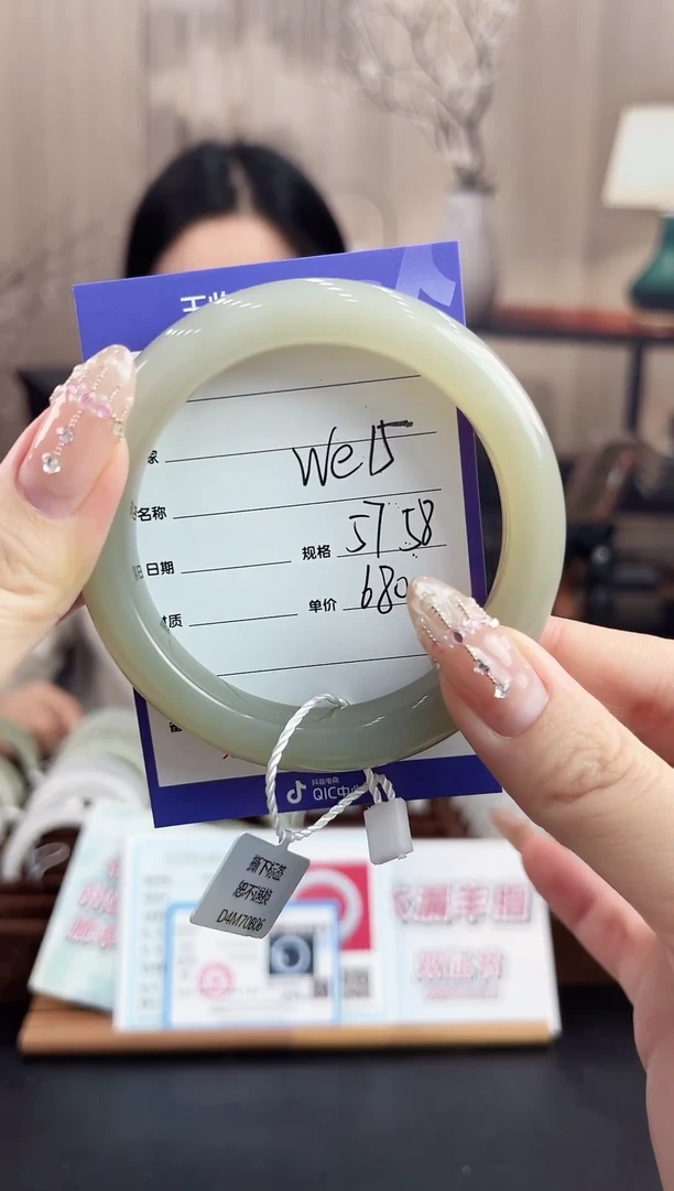 未镶嵌手镯和田玉WE15微色差