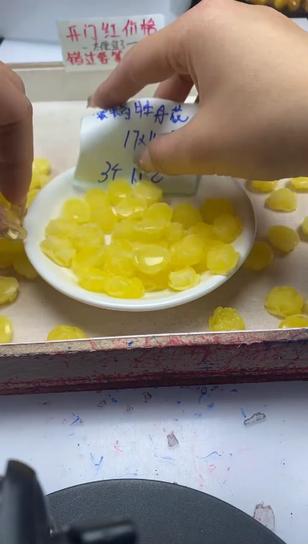 【闪购商品】蜜蜡颈饰未镶嵌w906蜜蜡牡丹花*3个