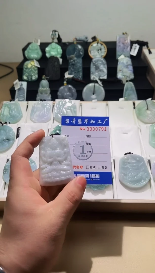 【闪购商品】翡翠颈饰未镶嵌柒哥珠宝闪购商品20250307
