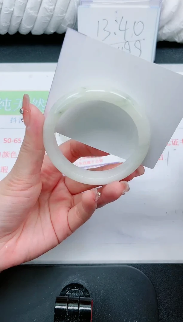 【闪购商品】石英质玉手镯未镶嵌294