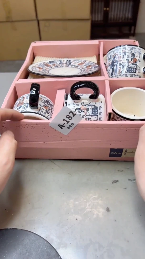 【闪购商品】瓷片182聚宝缘二号店