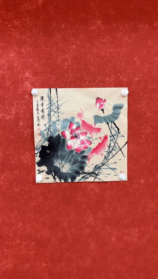 国画9.16-珍品-福利（无国检）-陈玉用-50斗方-008