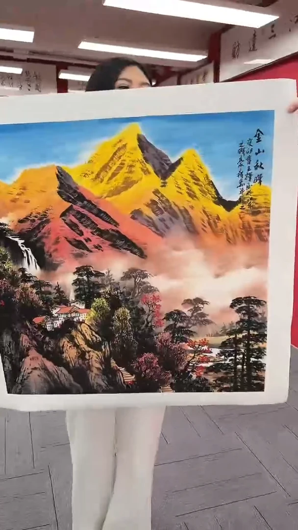 国画精美国画作品