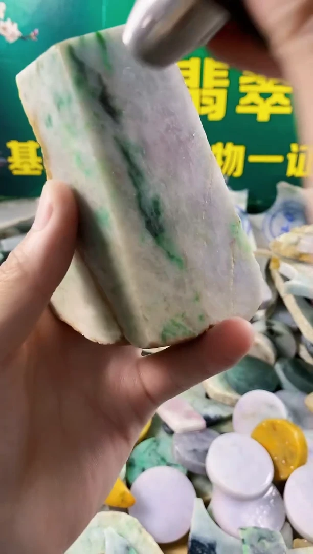 翡翠未镶嵌颈饰纯天然A货翡翠84