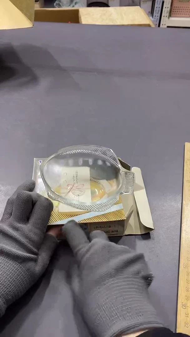 瓷片满38包邮，编号：C574