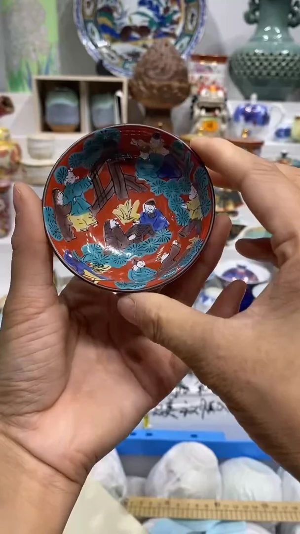 尚*者闪购名称闪购名称