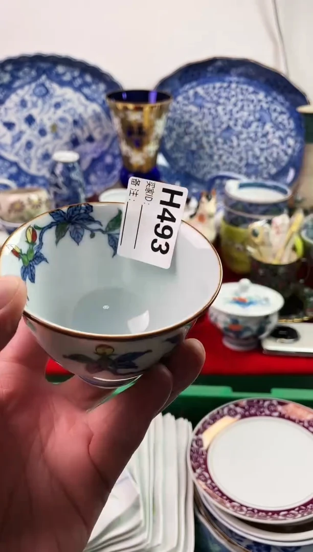 瓷片?**普77777777777 H493