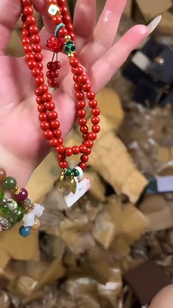 0W040器韵甄选精选手串（无礼盒)