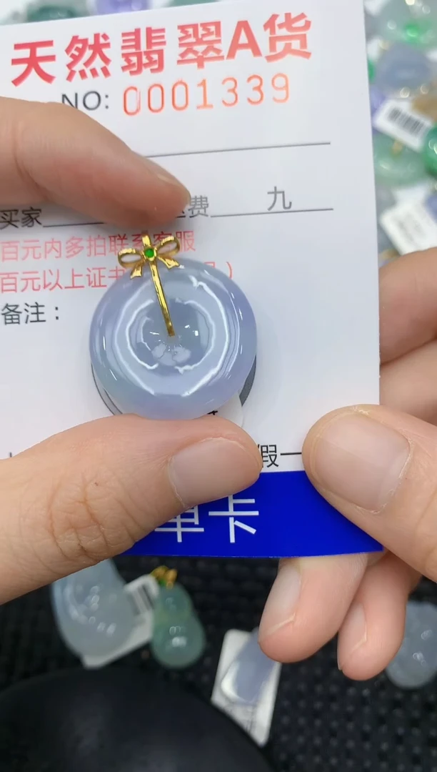 翡翠18K金镶嵌颈饰11111111111