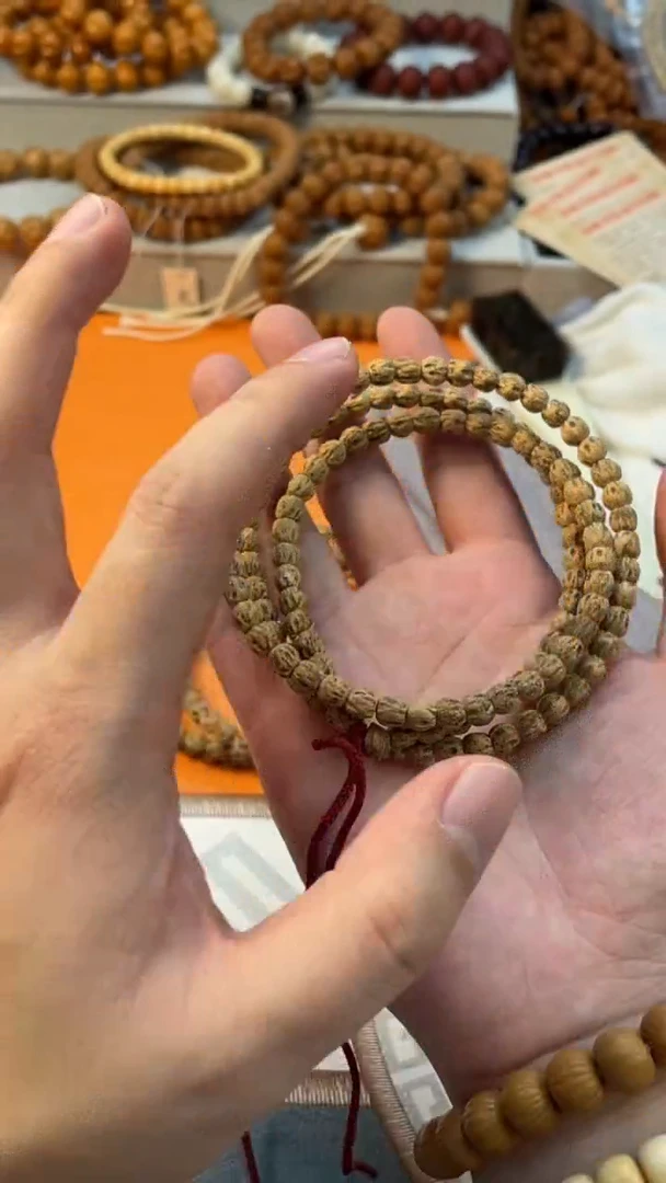 【闪购商品】柏香籽/百香籽吊坠藏式尸陀林百香