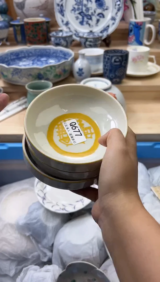 【闪购商品】瓷片677qqqqqqqqqqqq