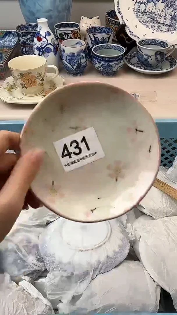 瓷片用****2431，，，，，，，，