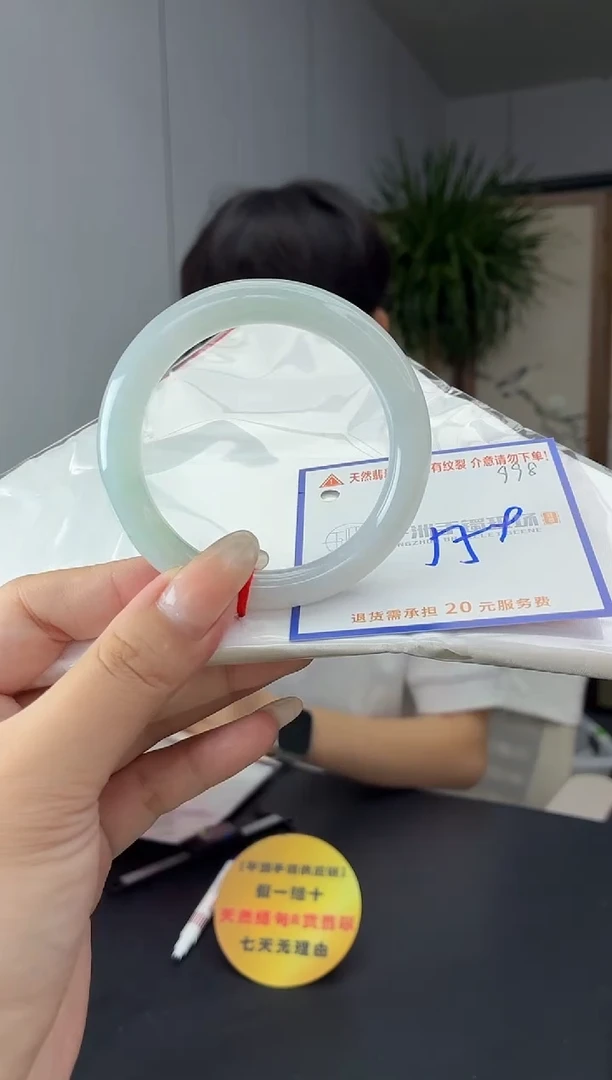 未镶嵌手镯翡翠1111111111