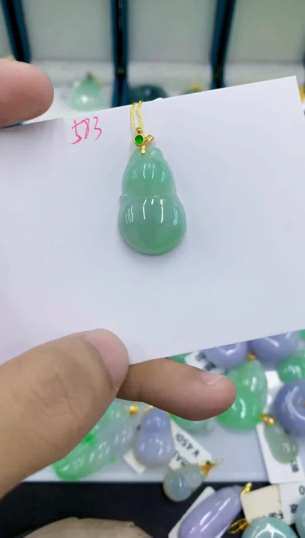 颈饰未镶嵌翡翠11111111