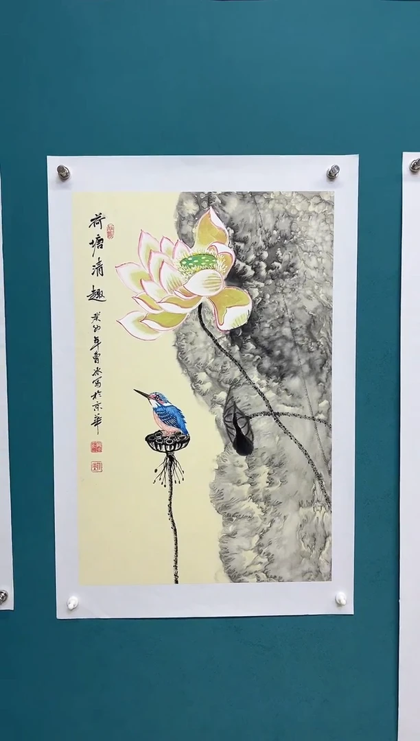 竖款娜兰艺术专属链接