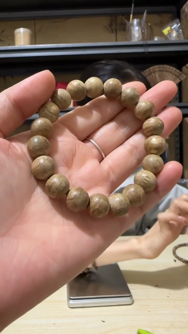 手串沉香21号文莱野料手串卡10