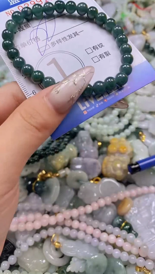 翡翠未镶嵌颈饰闪购0299110多样性发其一